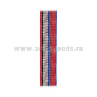 14130248Л