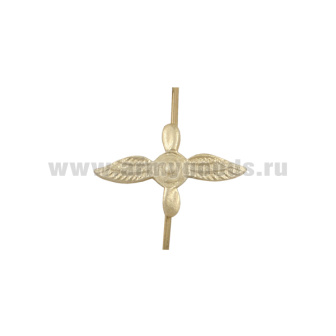 Эмбл. петл. мет. СА (ОТМЕНЕННЫЕ в 1994 г.) Авиация зол.