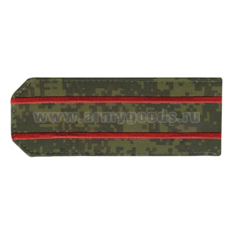 Погоны "русская цифра" с 2 вышит. красн. просв. (к костюму СКС) со шлевкой