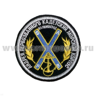article_16140096Л