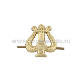 Эмбл. петл. мет. СА (ОТМЕНЕННЫЕ в 1994 г.) Военные музыканты зол.