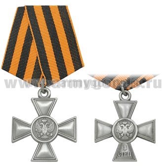 00-00002120