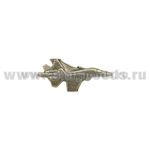 Значок мет. Самолет СУ-34 мал. (на пимсе) 2,4 см
