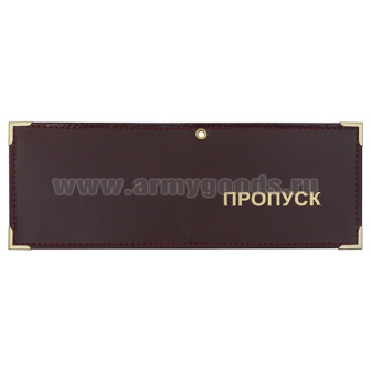 19020025