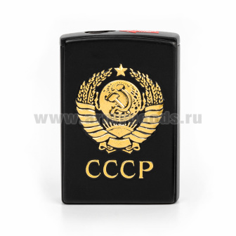 Зажигалка газовая со смещением СССР (герб)