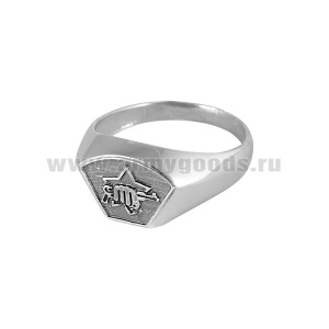Перстень Спецназ (кулак с автоматом на звезде) (серебро 925 пробы)