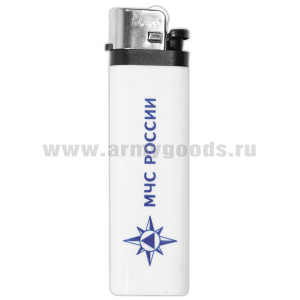 Зажигалка пластиковая МЧС России