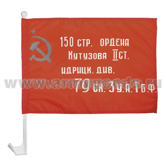 00-00000243