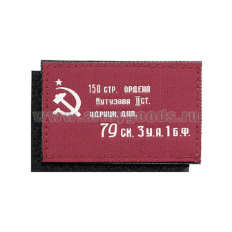 15160036