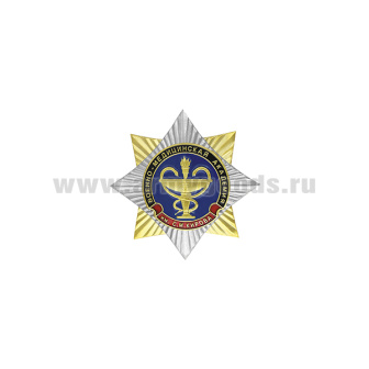 article_20140634N