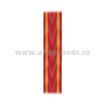 14130273Л