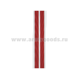 Лента к медали Лука Крымский (С-15302)