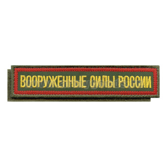 16190071
