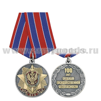 00-00007195