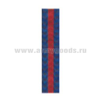 14130343Л