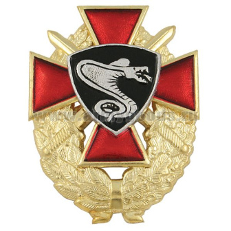 00000019012