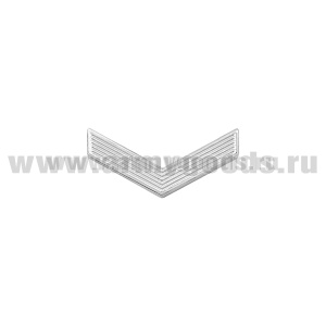 Лычка пласт. ВС Eфрейтор серебр.