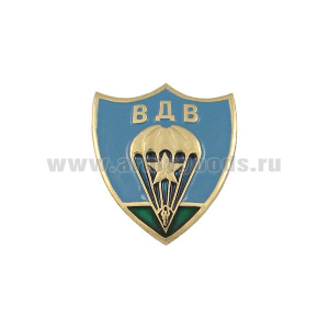 Значок мет. ВДВ (парашютист со звездой на 4-хуг. щите) мал., на пимсе