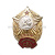 Значок мет. Саратовское СВУ СССР, гор. эм.