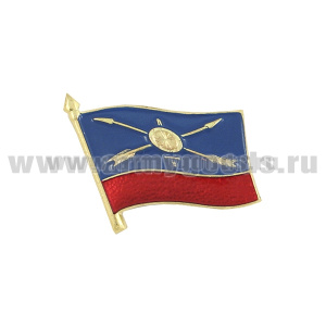 Значок мет. Флажок РВСН (15-21 мм) на пимсе