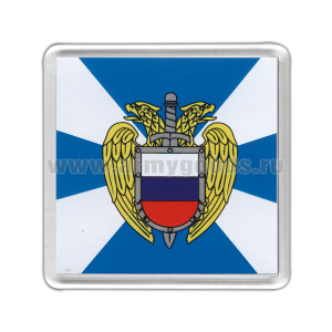 Магнит пластиковый ФСО