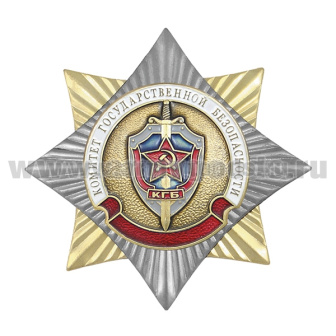 00-00004329