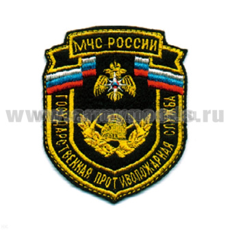 article_16100003Л