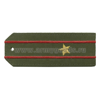 Погоны «машинная вышивка» оливк. (ткань rip-stop) c 2 вышит. красн. просв. с вышитыми звездами (майор) на костюм офисный