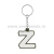 Брелок пластизол. Z (буква)