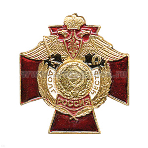 Значок мет. Мед. сл. (серия ДиЧ (красн. крест)