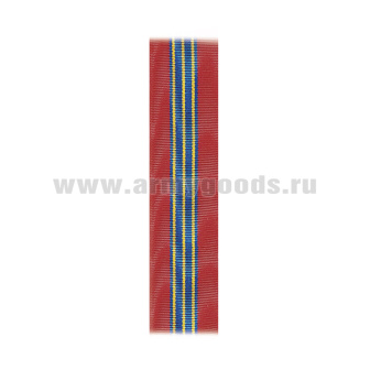 14130446Л