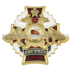 Значок мет. Краповый берет (серия ДиЧ (бел. орел)