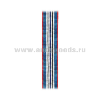 14130267Л