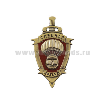 article_20100038N