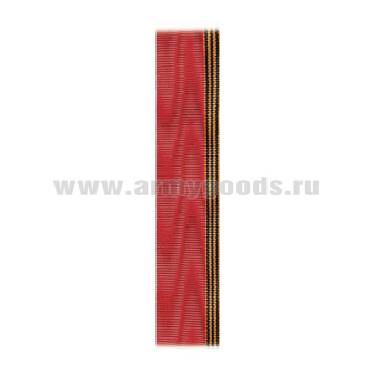 14130293Л