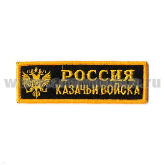 article_16270001ЛА