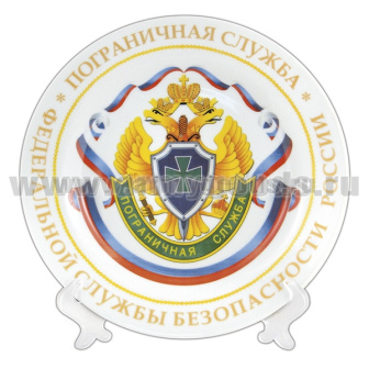 00-00001723