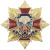 Значок мет. 90 лет Транспортной милиции МВД России 1919-2009 (красн. крест с накл., заливка смолой, на звезде с фианитами) с эмбл. ВОСО