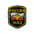 Шеврон вышит. Россия МВД (5-уг. с флагом и орлом)