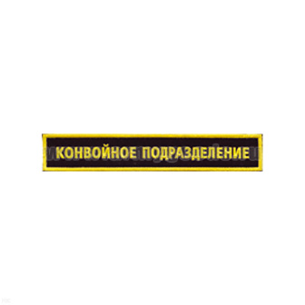 00000005248