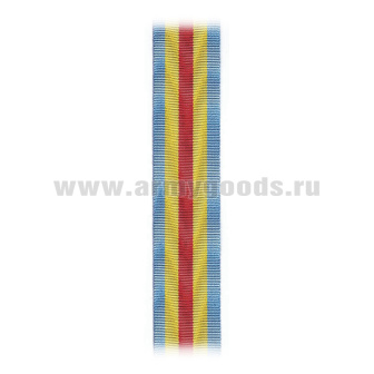 14130212Л
