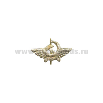 Эмбл. на погоны мет. Гражд. возд. флот (ГВФ)
