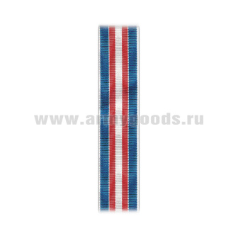 14130239Л