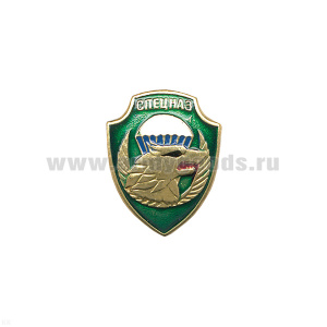 Значок мет. Спецназ (волк) серия ВДВ (щит с эмбл. на закрутке)