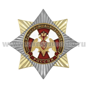 00-00008623
