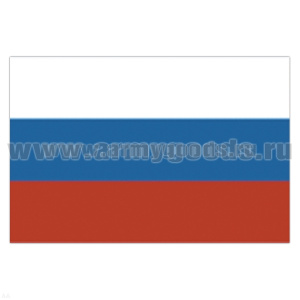 Флаг РФ (70х140 см)