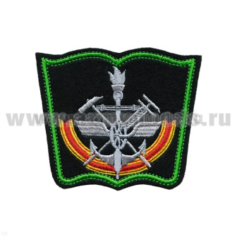article_16140047Л
