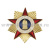 Значок мет. Фронтовик 1941-1945 (мал.)