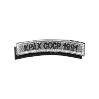 16390009