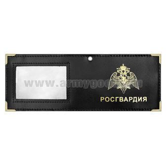 19020021